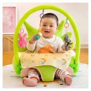 Baby Seat trainer