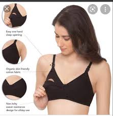 Capri breast/nursing bra