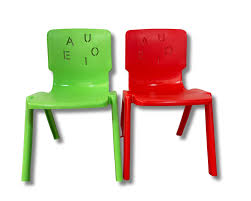 Junior Chair